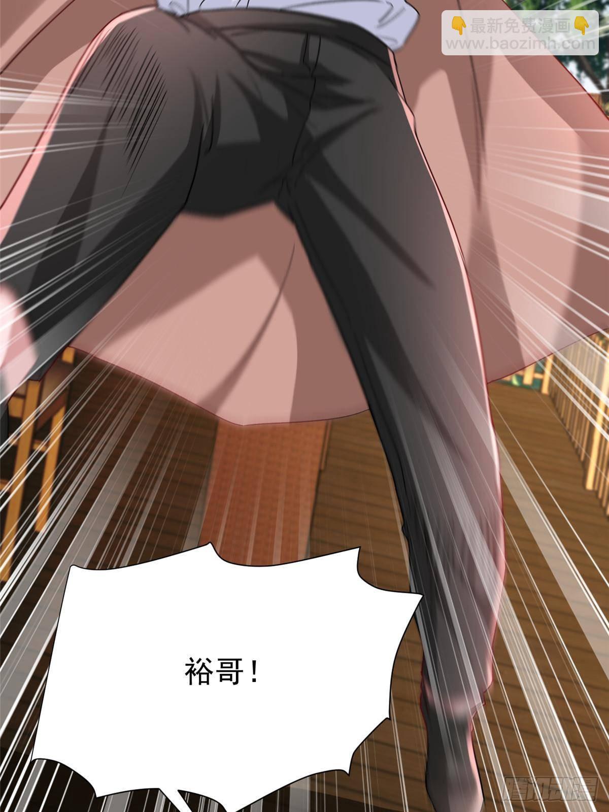 190 继承人谁来当66