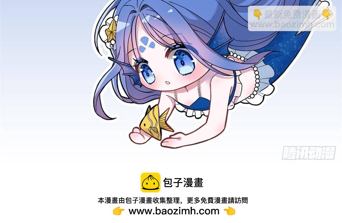 190 继承人谁来当70