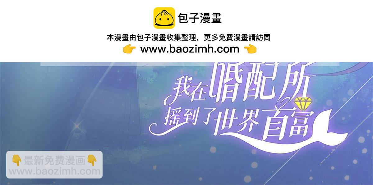 204 把嫂子抢回来1