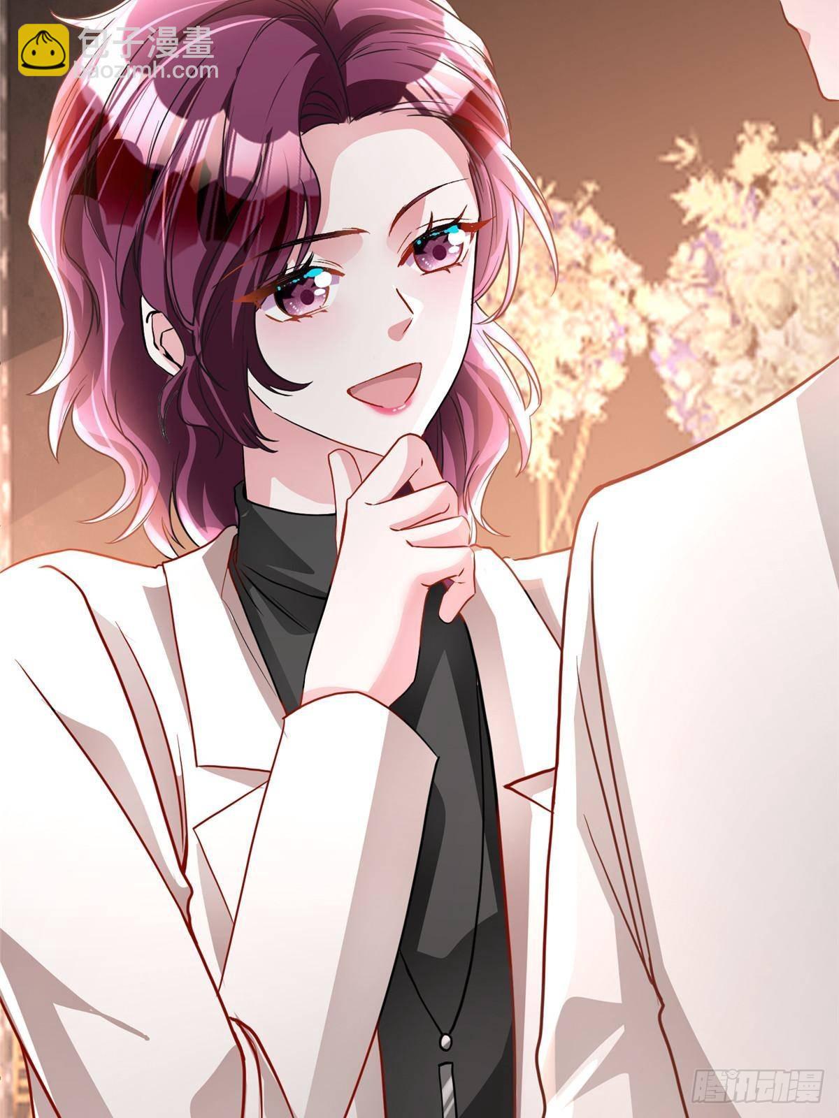 204 把嫂子抢回来63