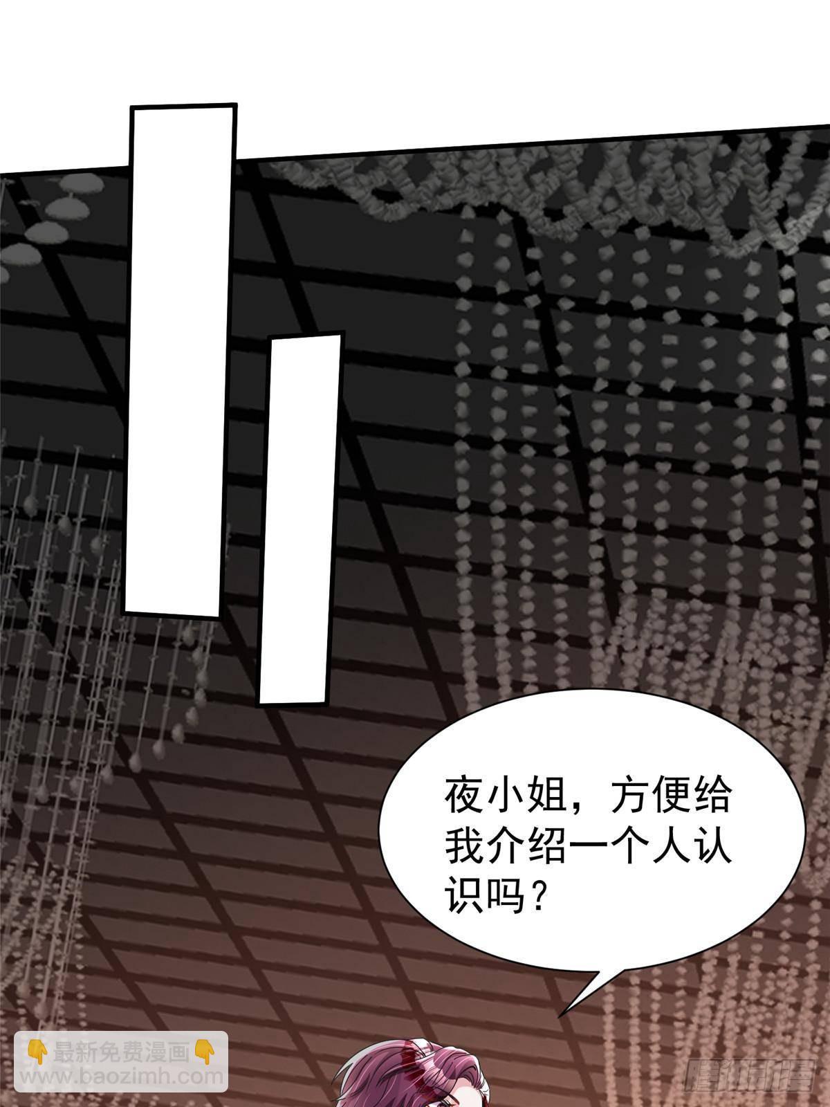 204 把嫂子抢回来65