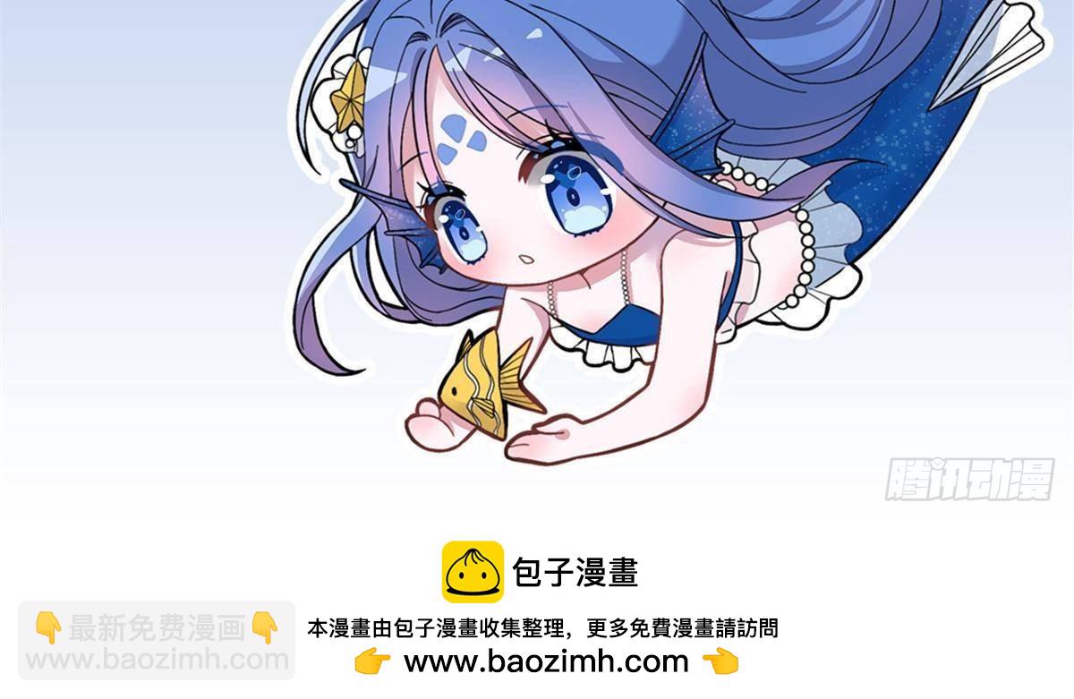 204 把嫂子抢回来85