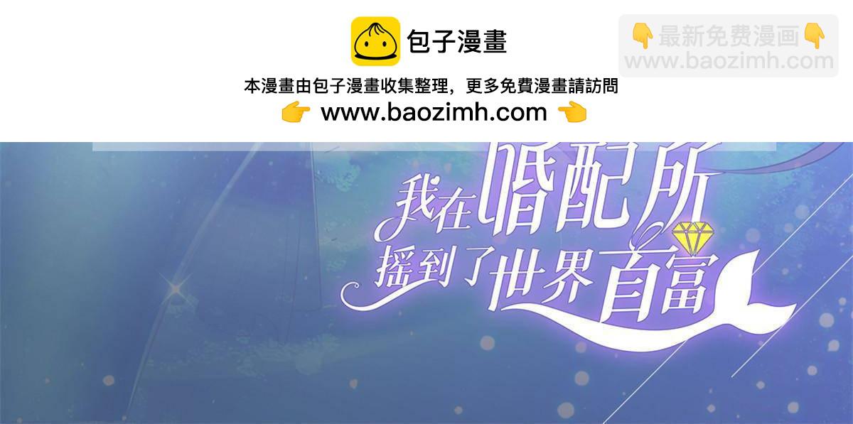 206 这是我儿子！1