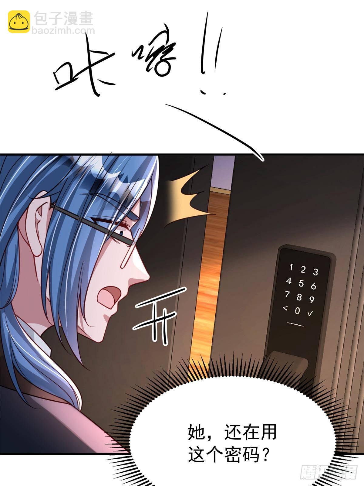 206 这是我儿子！12