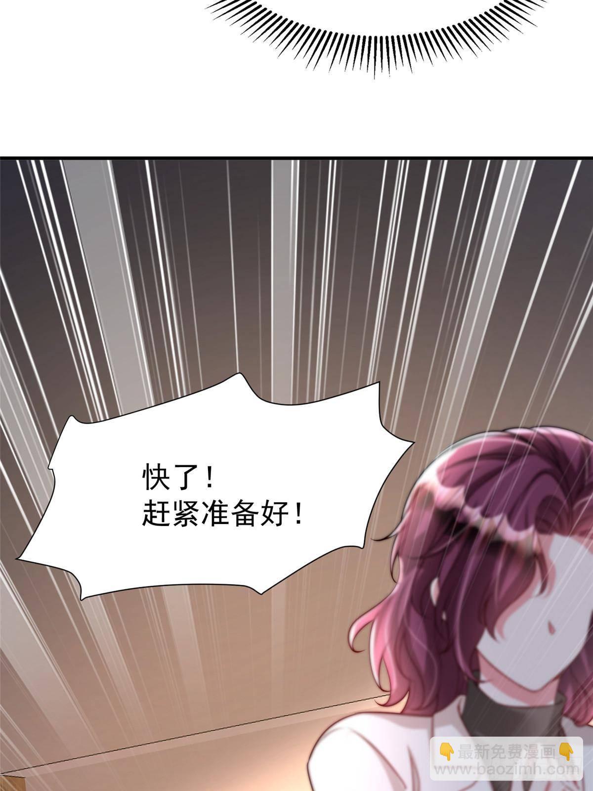 206 这是我儿子！13