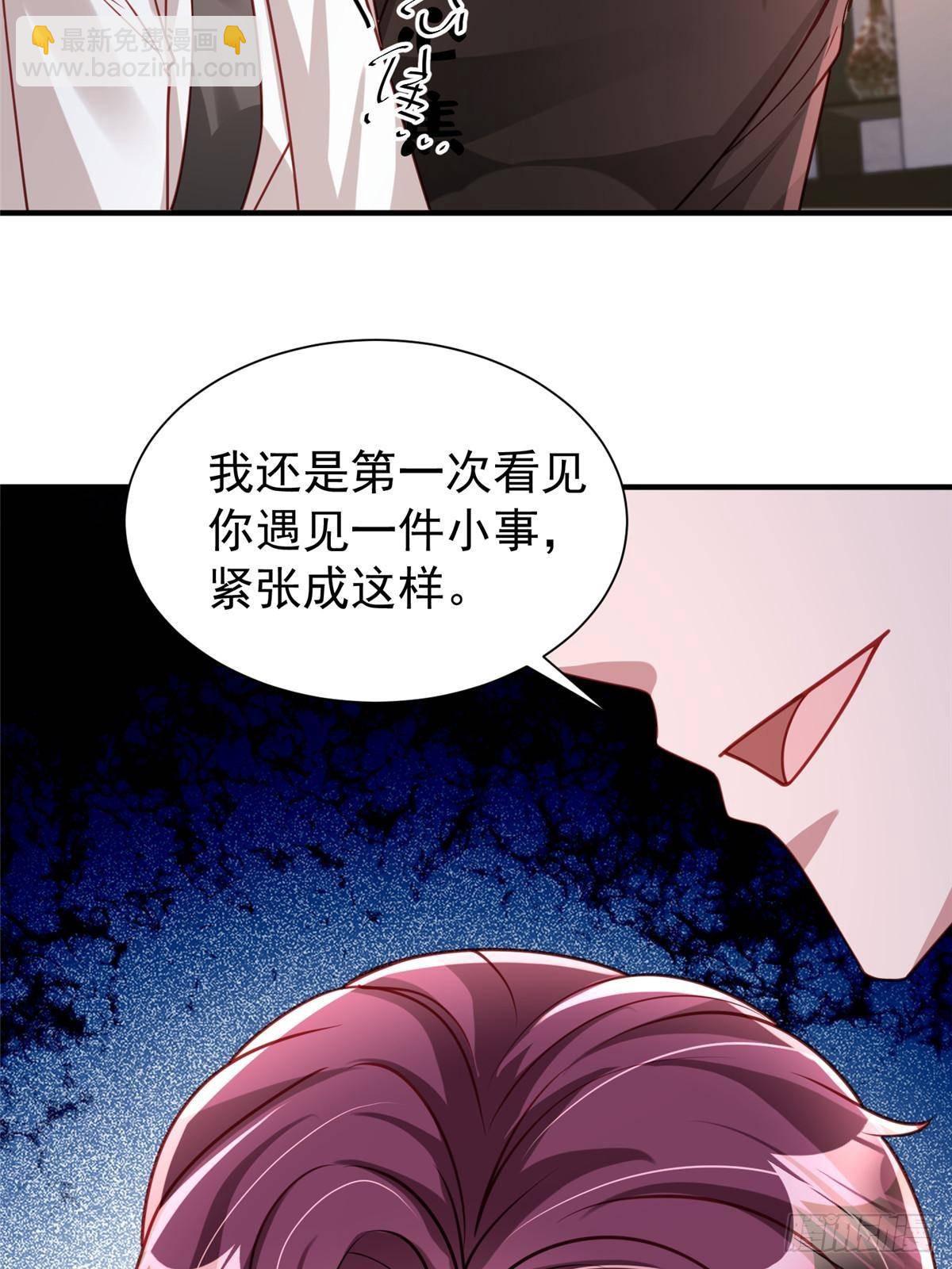 206 这是我儿子！18