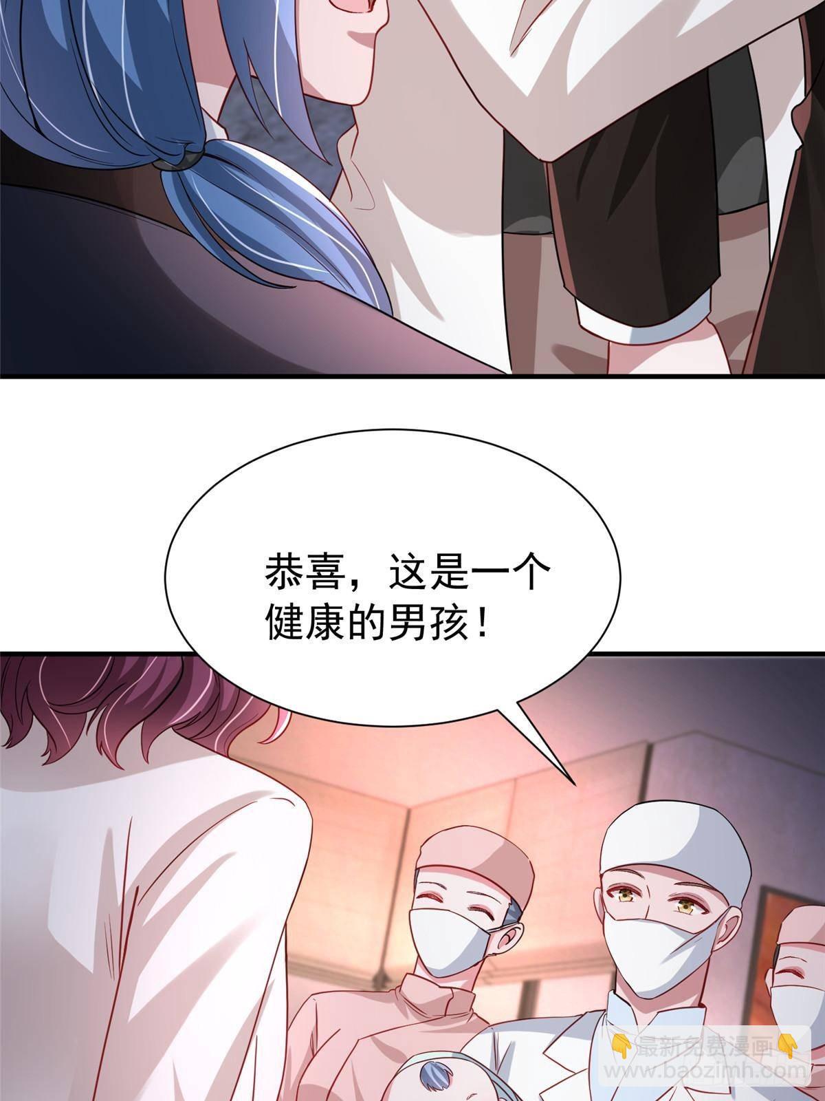 206 这是我儿子！37