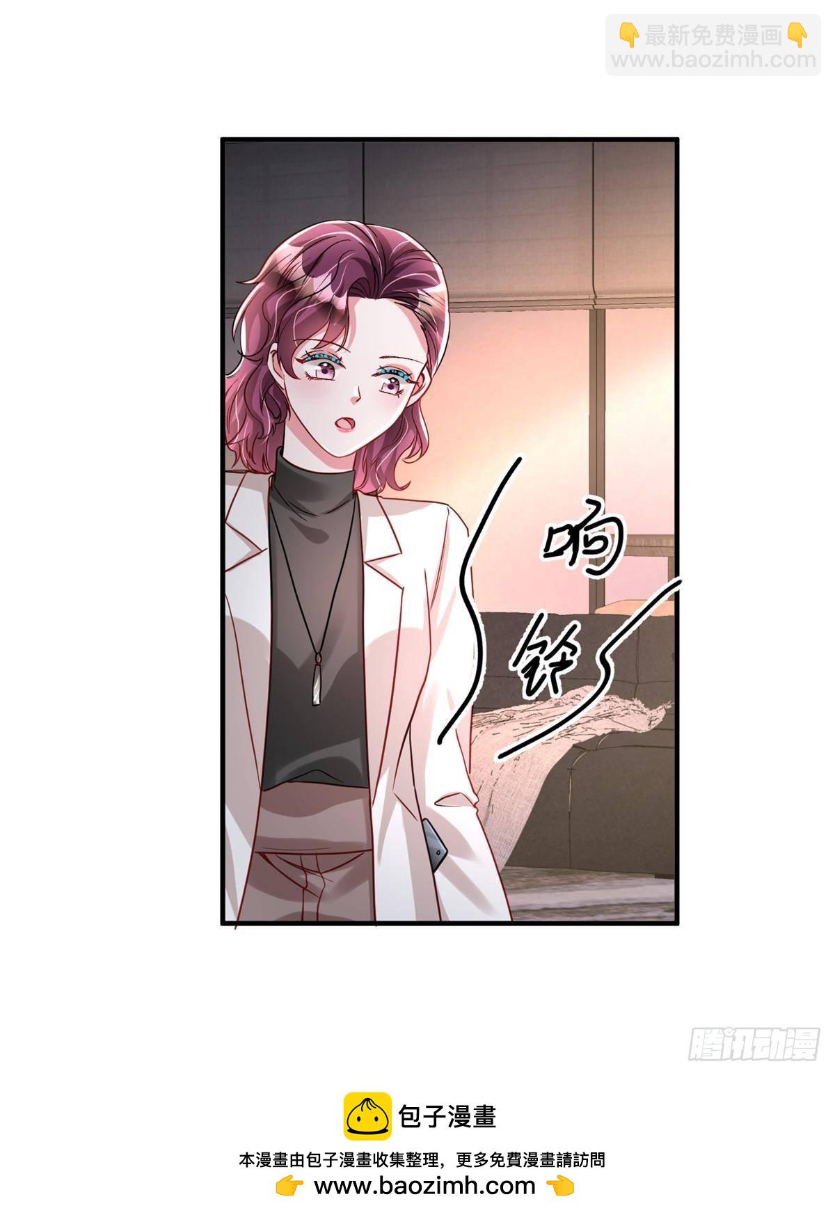 206 这是我儿子！49