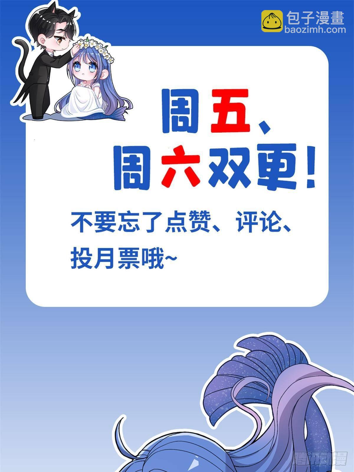 206 这是我儿子！67