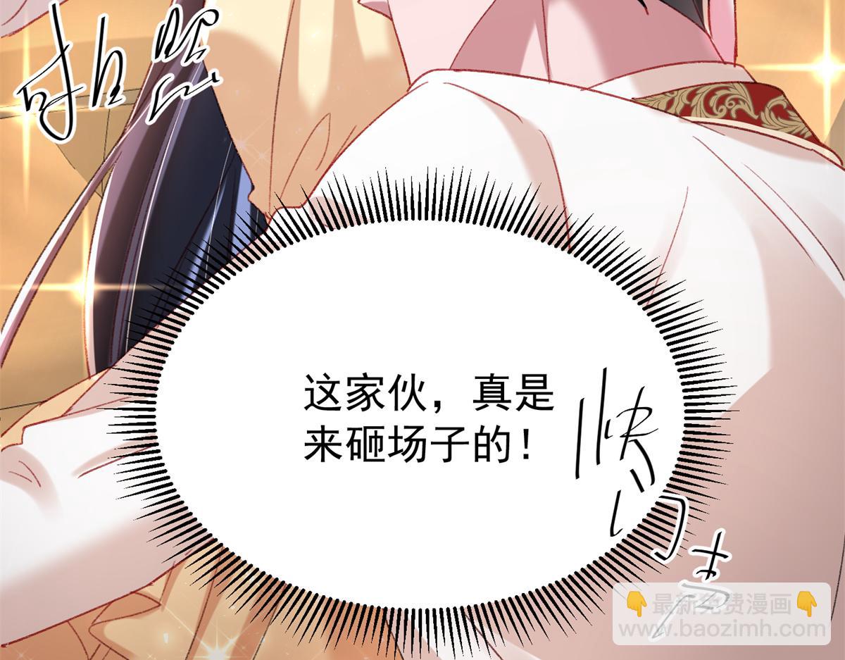 213 帮夏茕茕领奖15