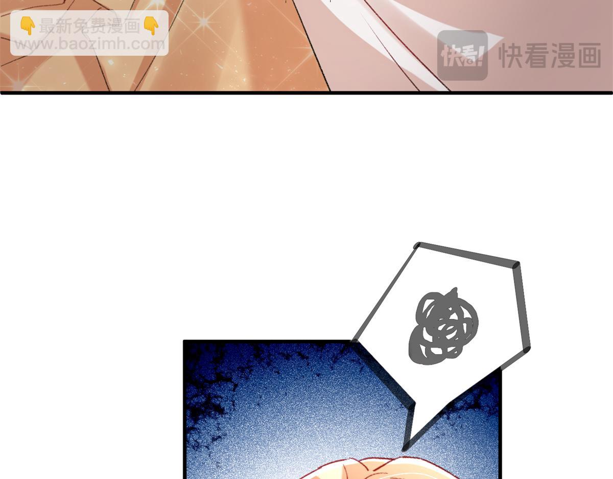 213 帮夏茕茕领奖16