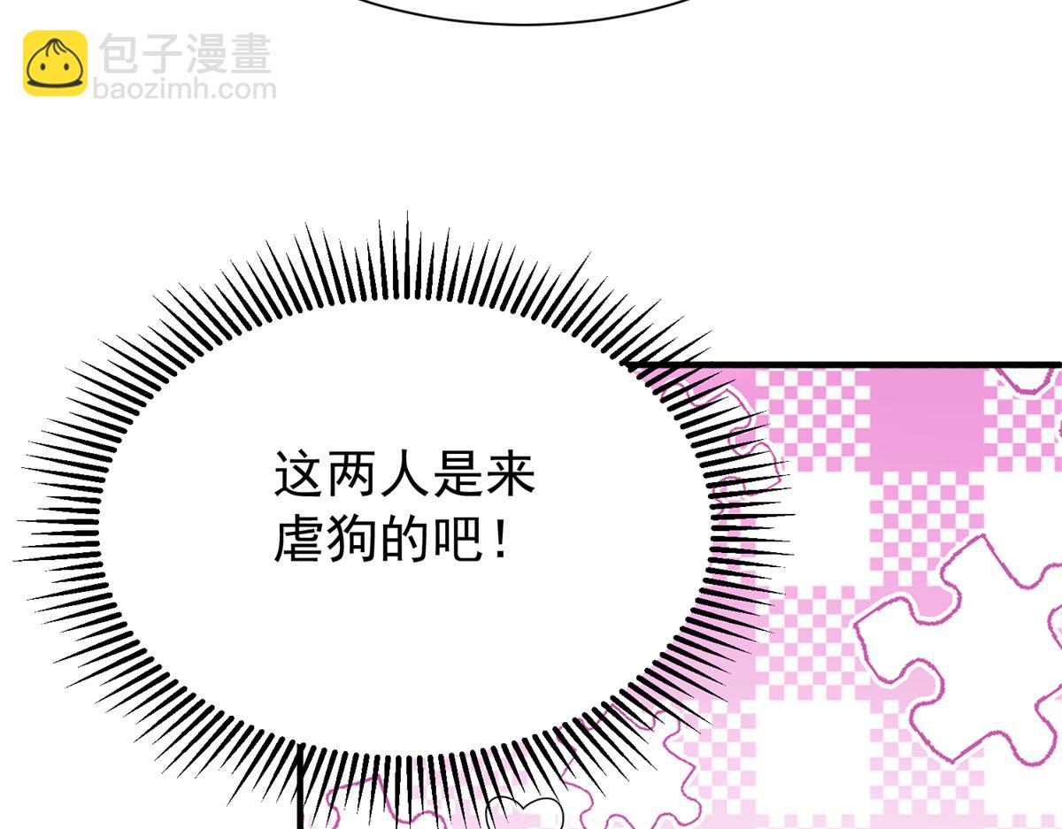 213 帮夏茕茕领奖26