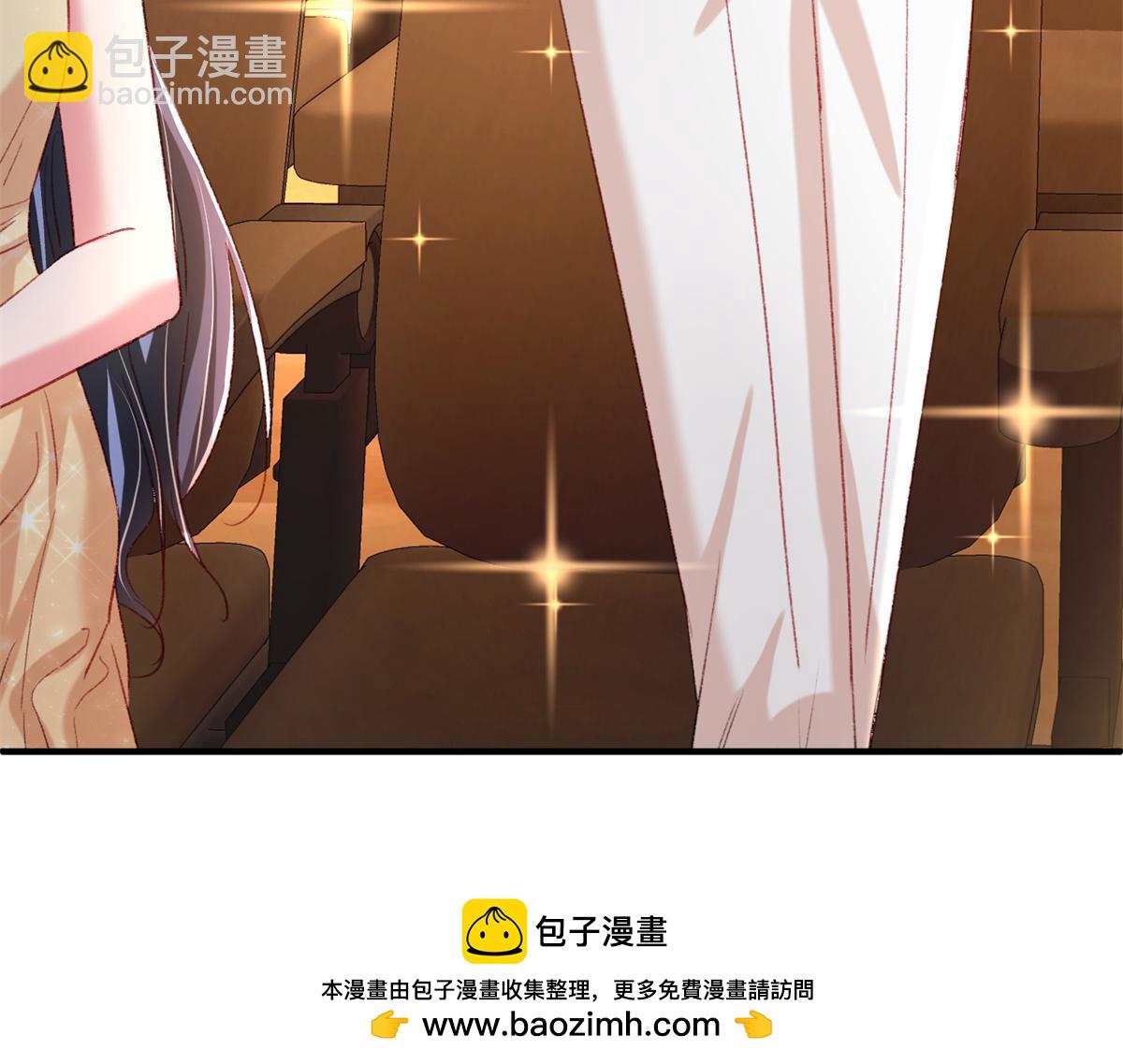 213 帮夏茕茕领奖49