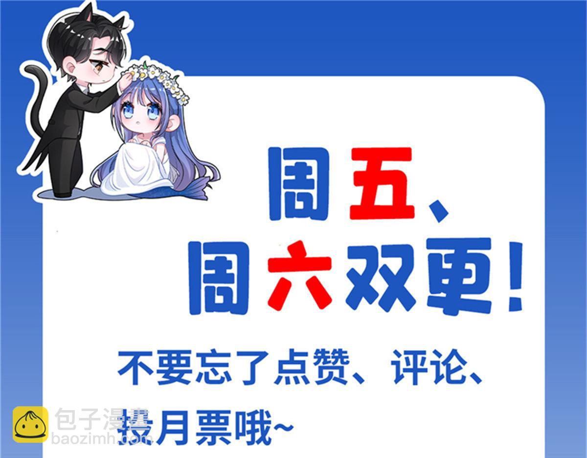 213 帮夏茕茕领奖93