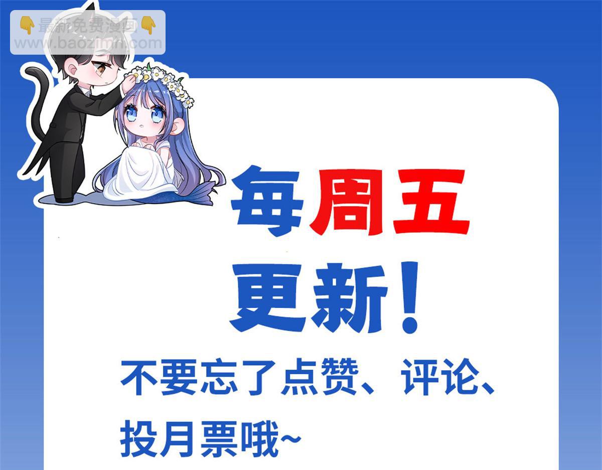 216 做你的男皇后126
