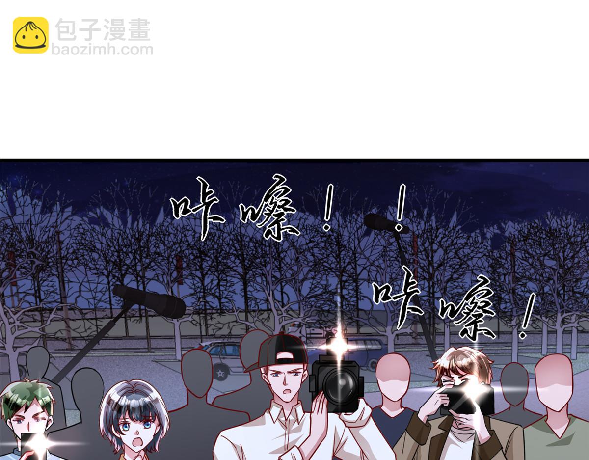 216 做你的男皇后20