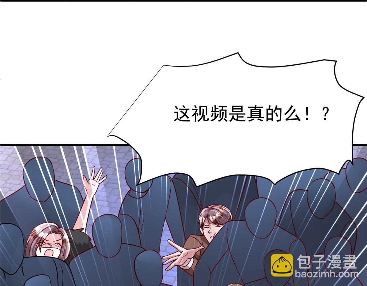 216 做你的男皇后46