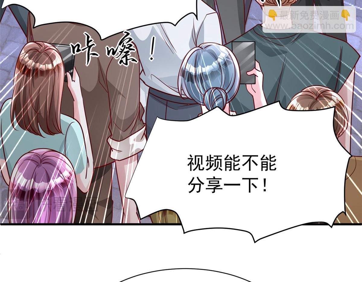 216 做你的男皇后52