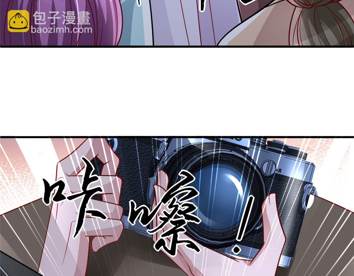 216 做你的男皇后64