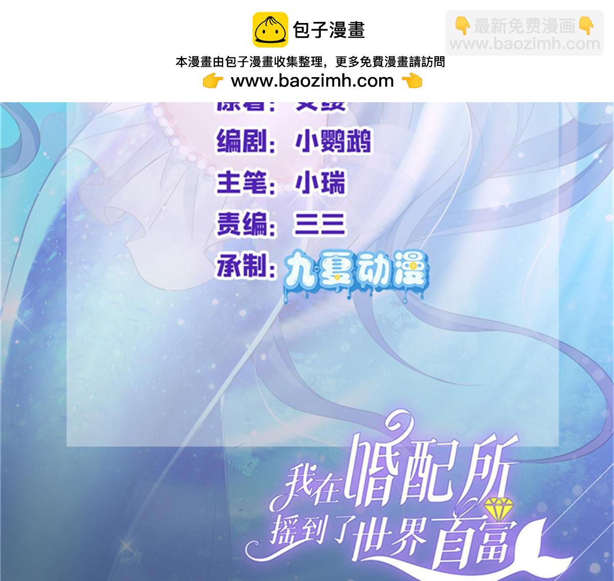 227 登基大典1