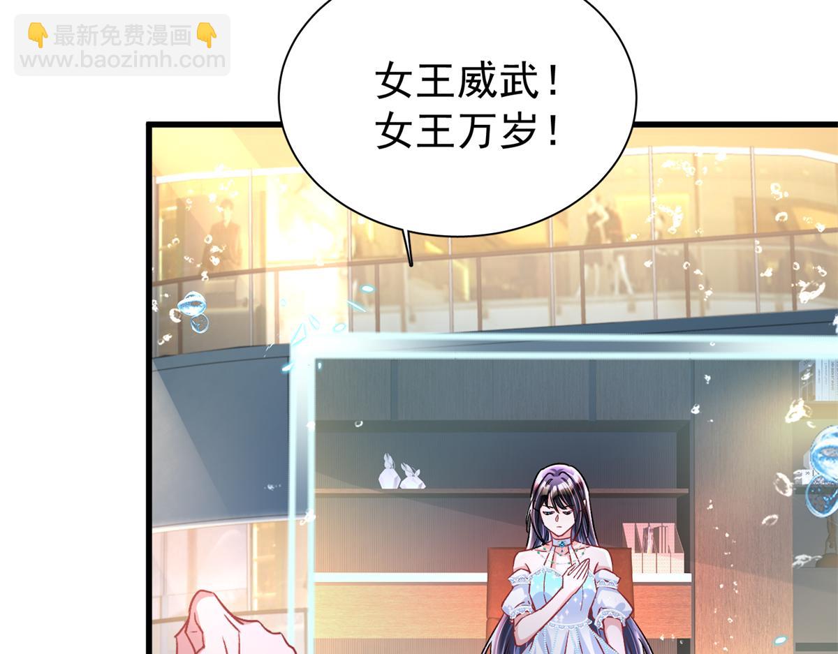 227 登基大典106