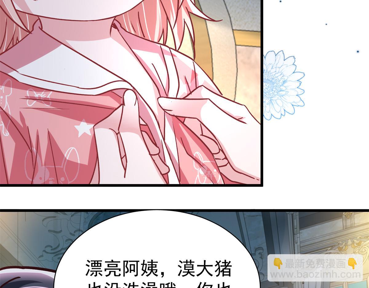 227 登基大典109