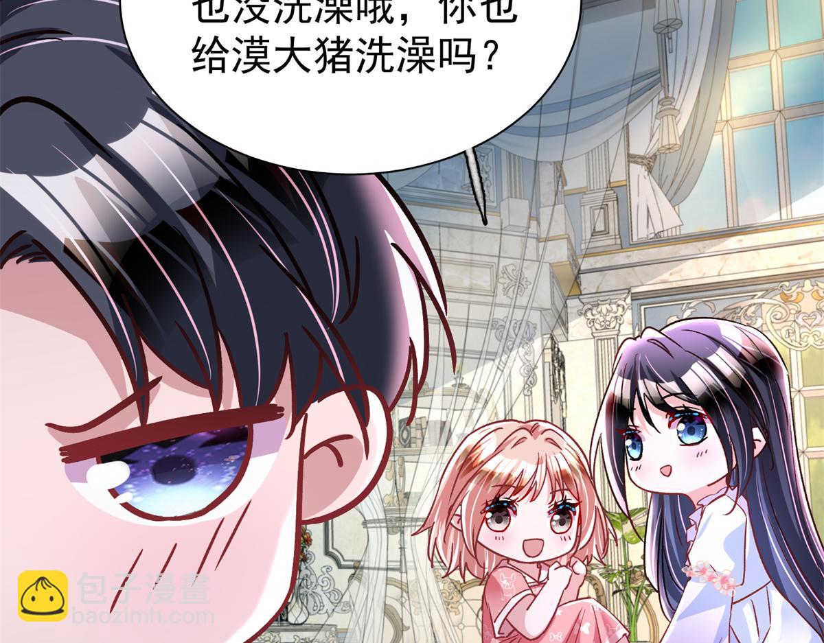 227 登基大典110