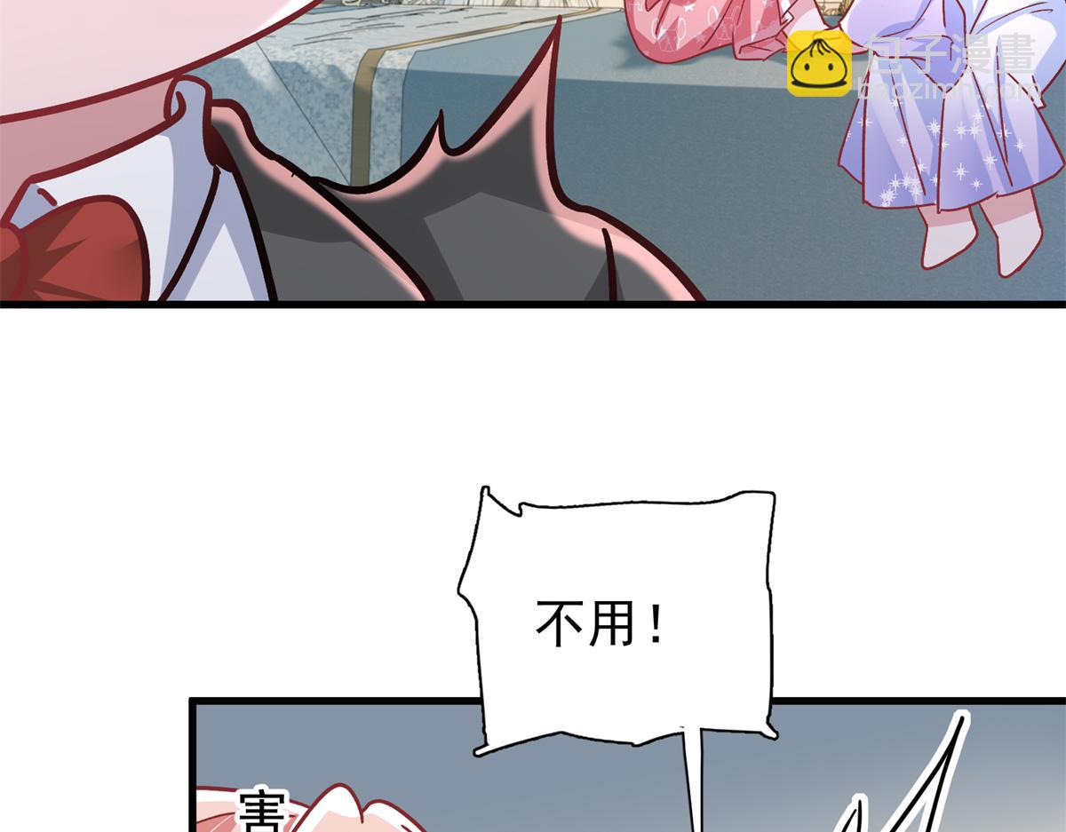 227 登基大典111