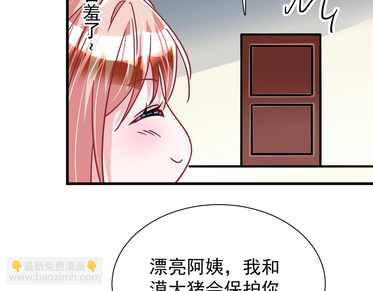 227 登基大典112
