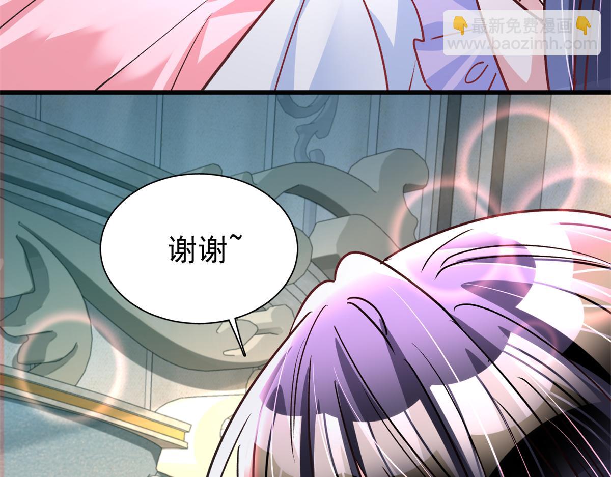 227 登基大典114