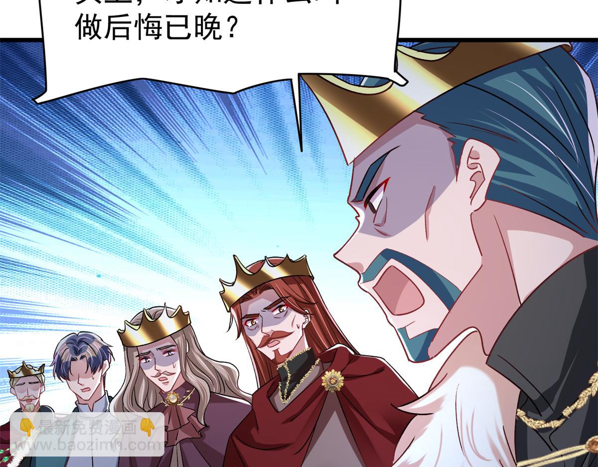 227 登基大典16