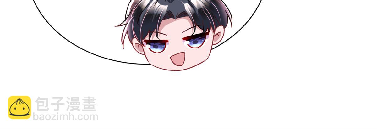 227 登基大典19