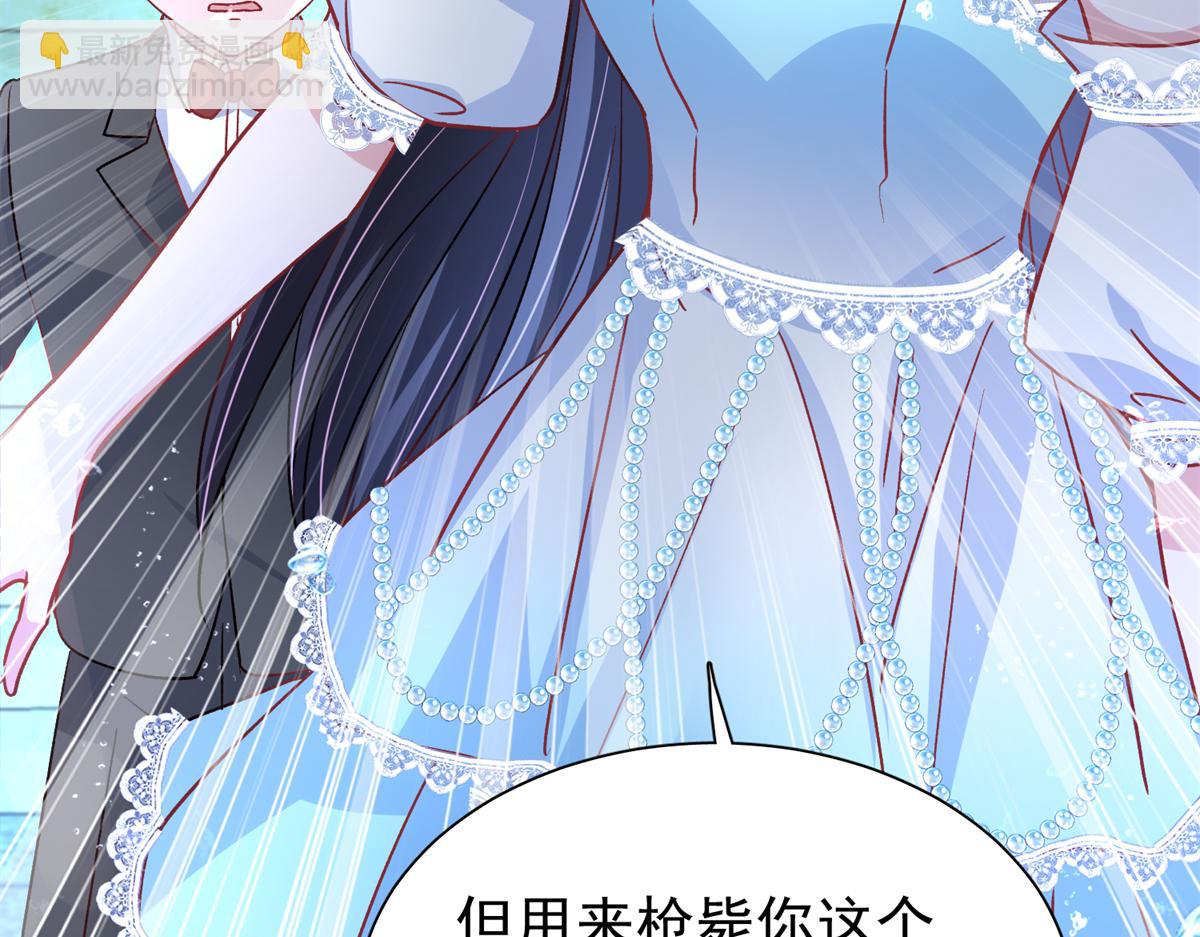 227 登基大典28