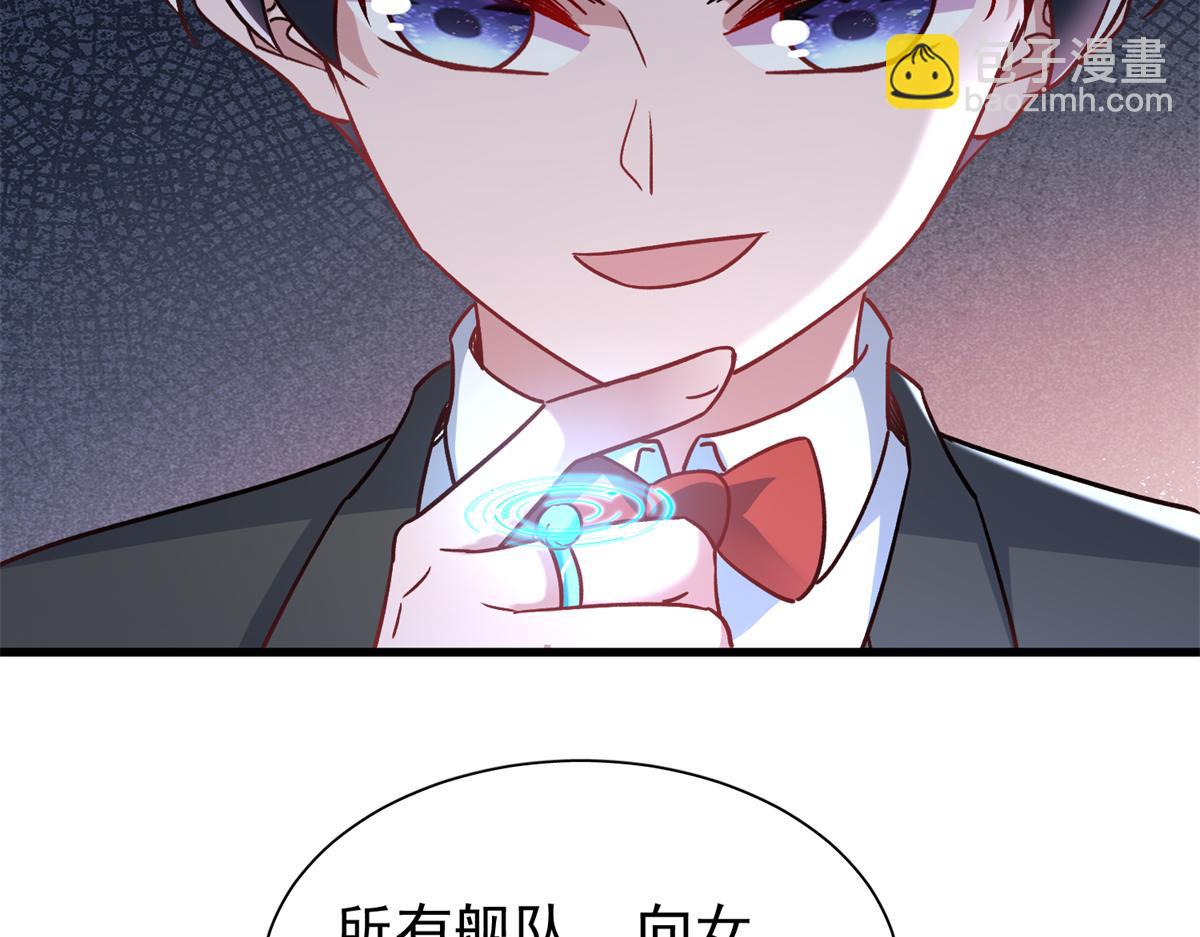 227 登基大典34