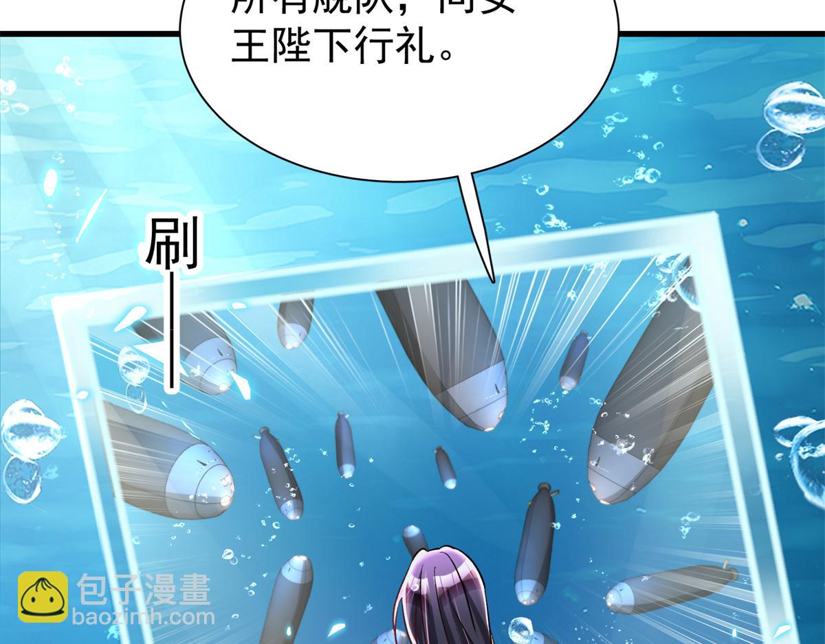 227 登基大典35