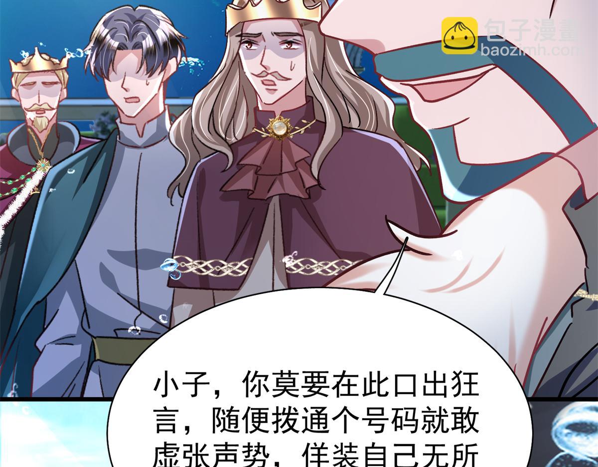 227 登基大典39