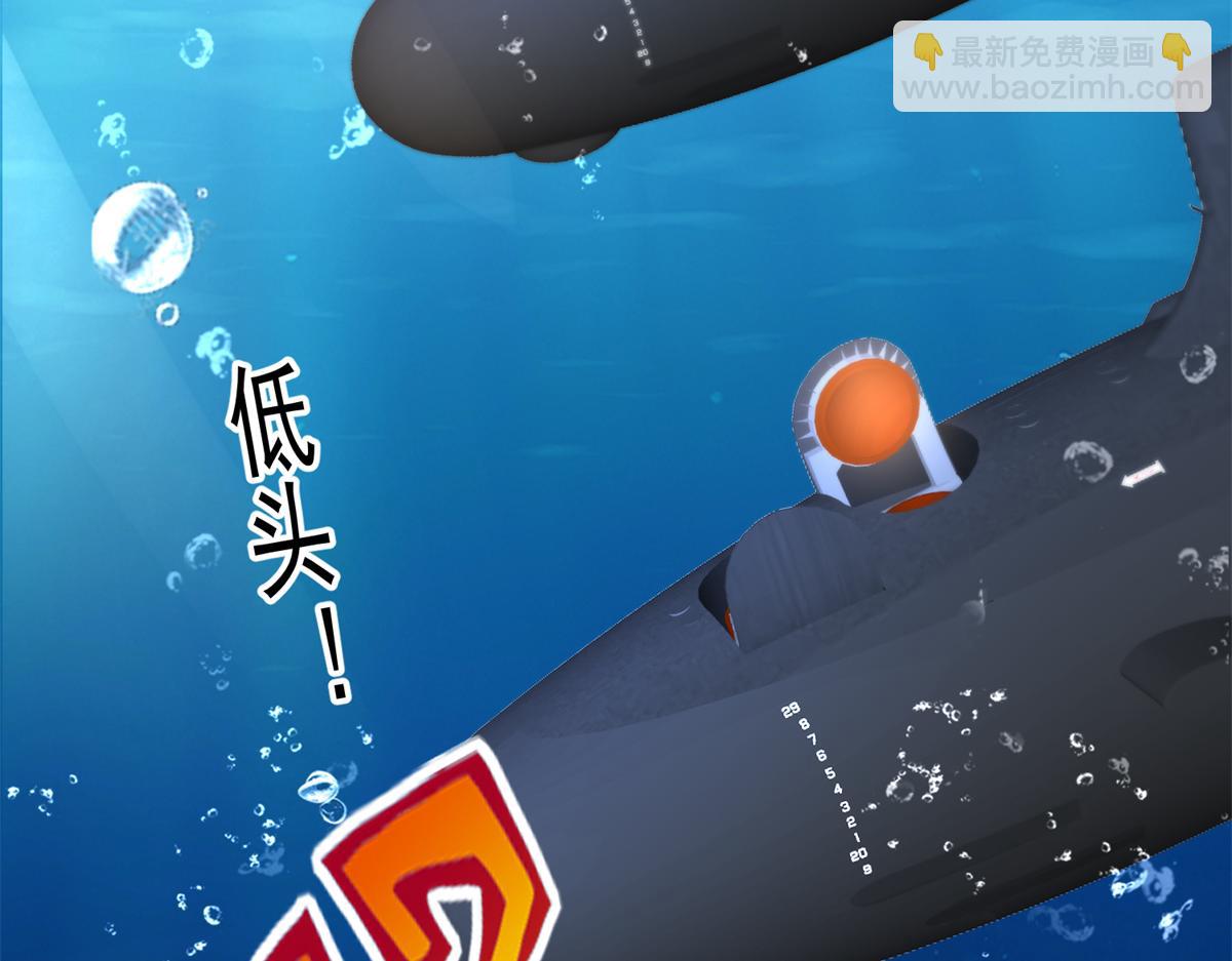 227 登基大典41