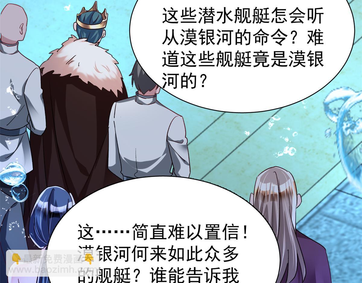 227 登基大典45