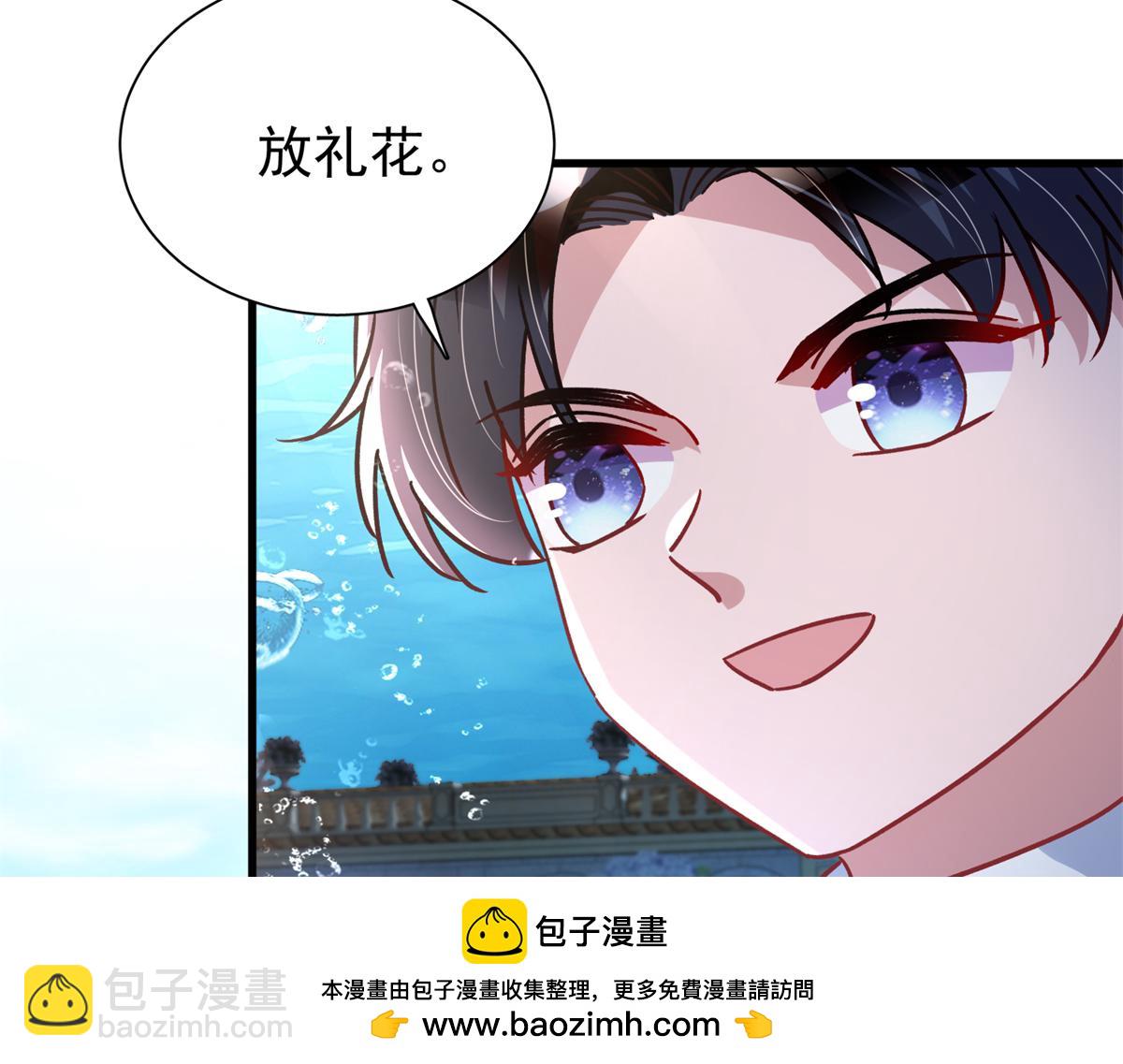 227 登基大典53