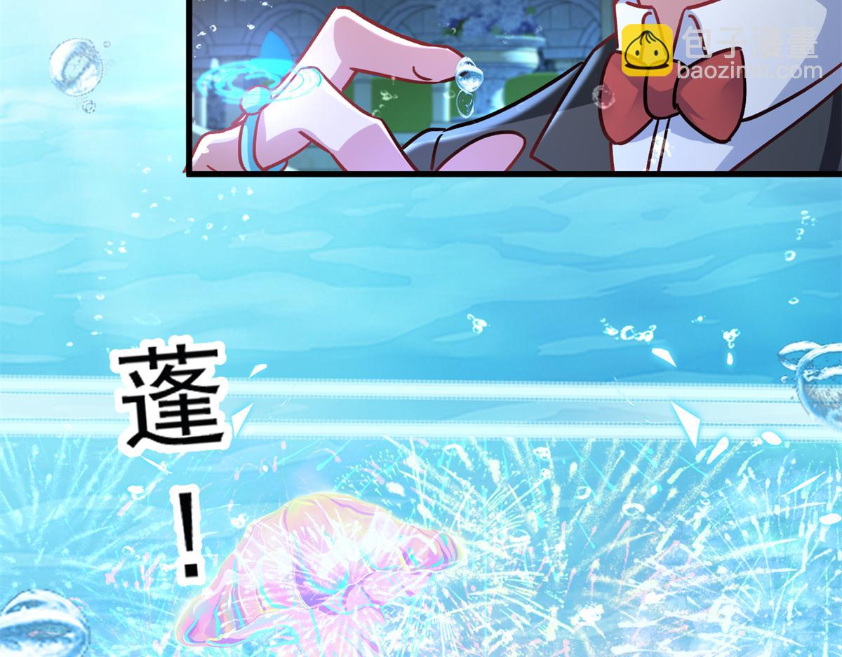 227 登基大典54