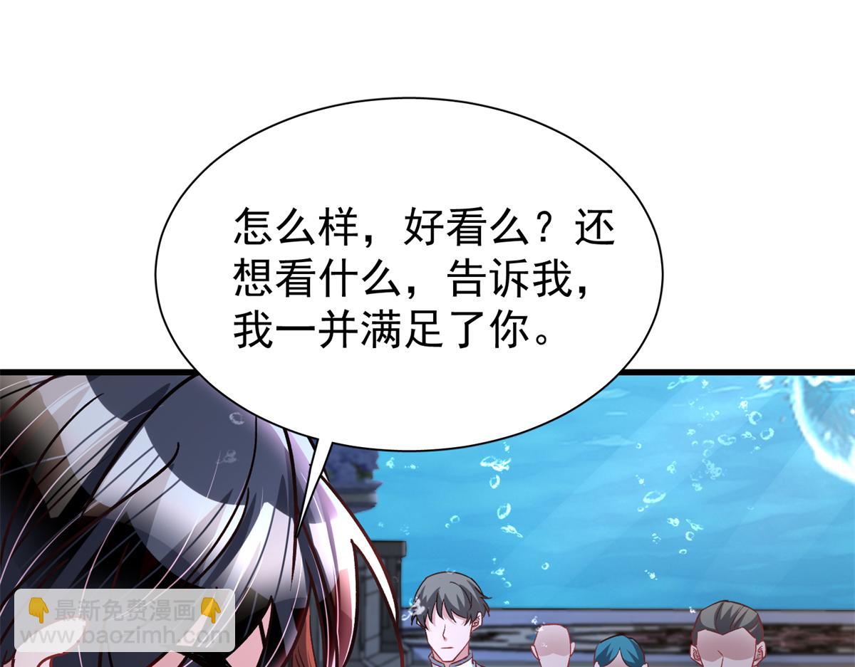 227 登基大典63