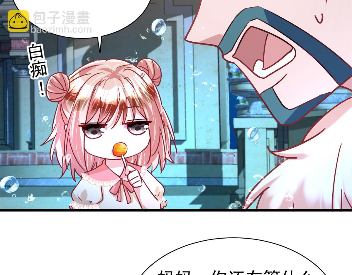 227 登基大典72