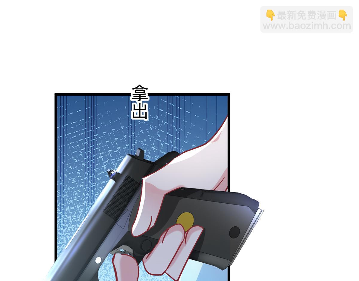227 登基大典75