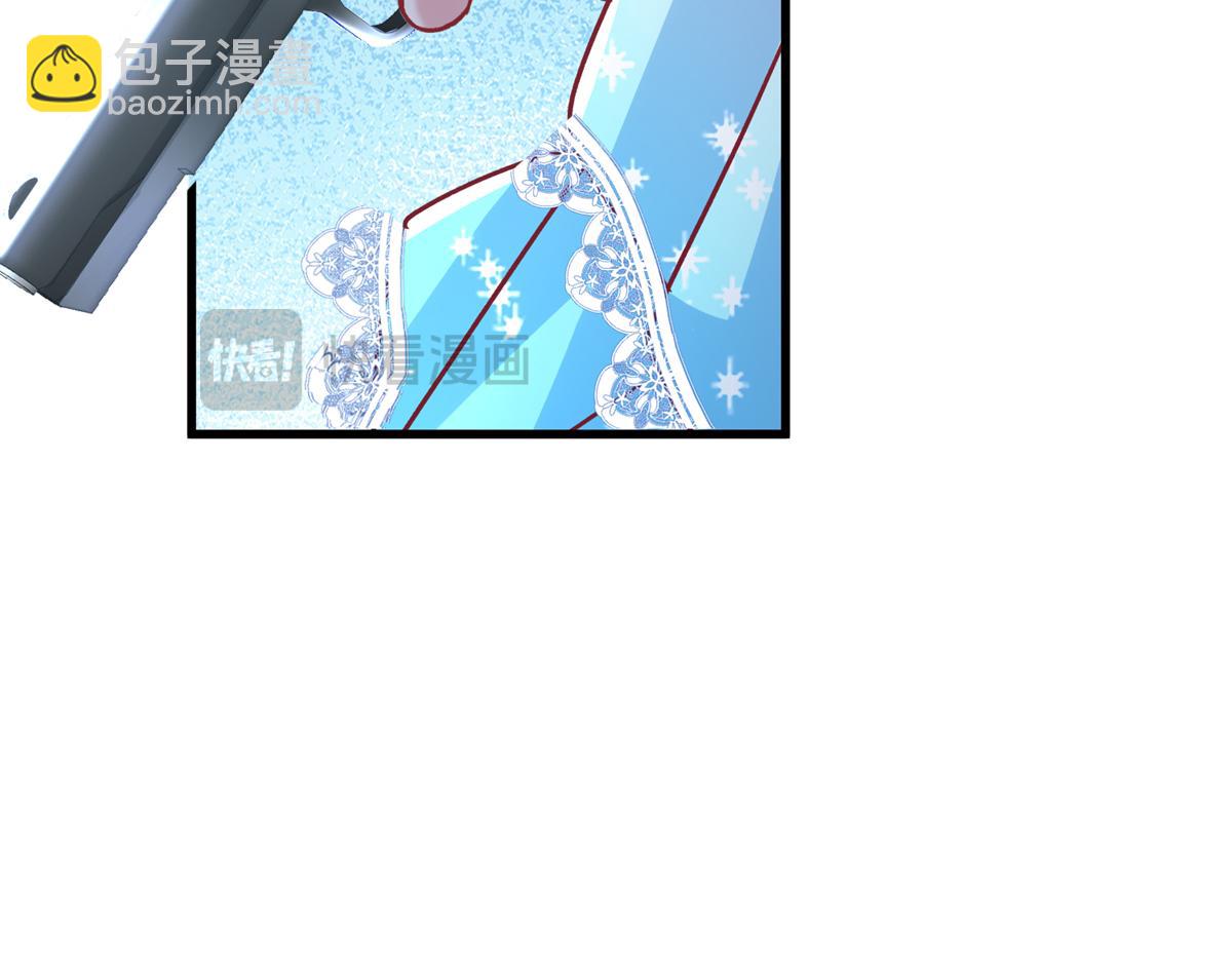 227 登基大典76
