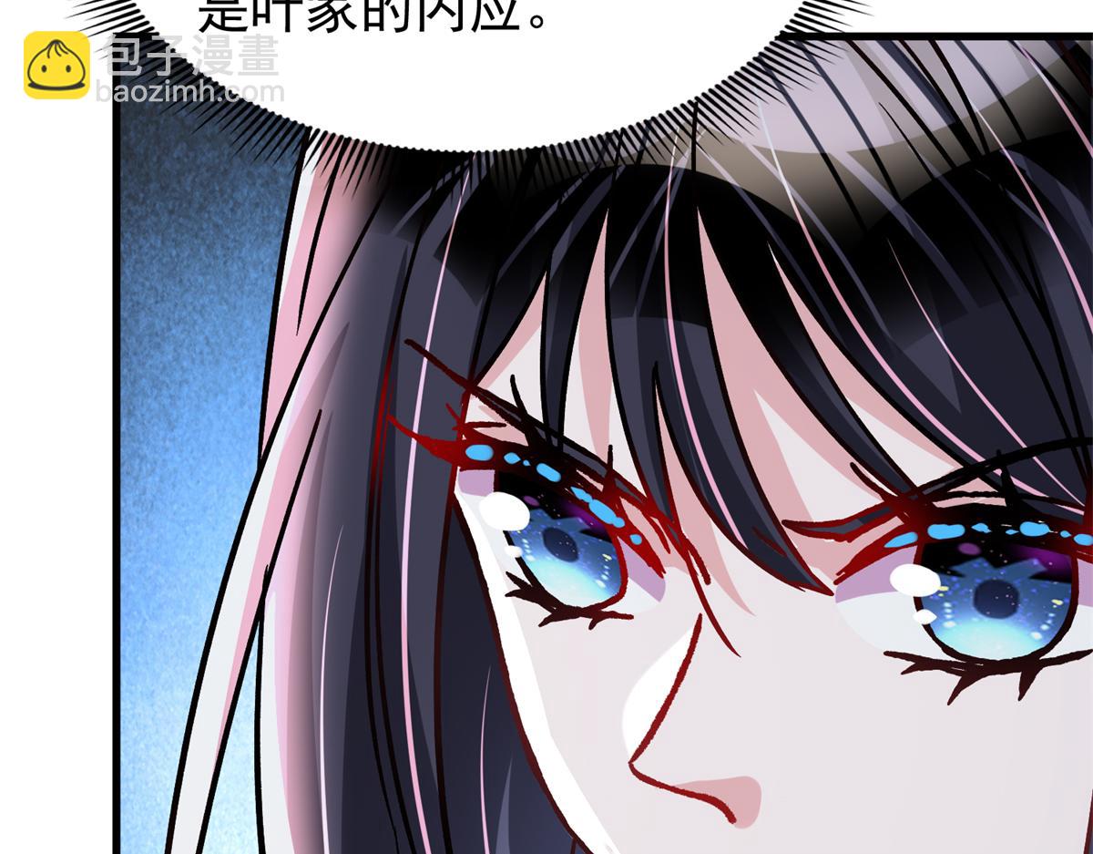 227 登基大典8