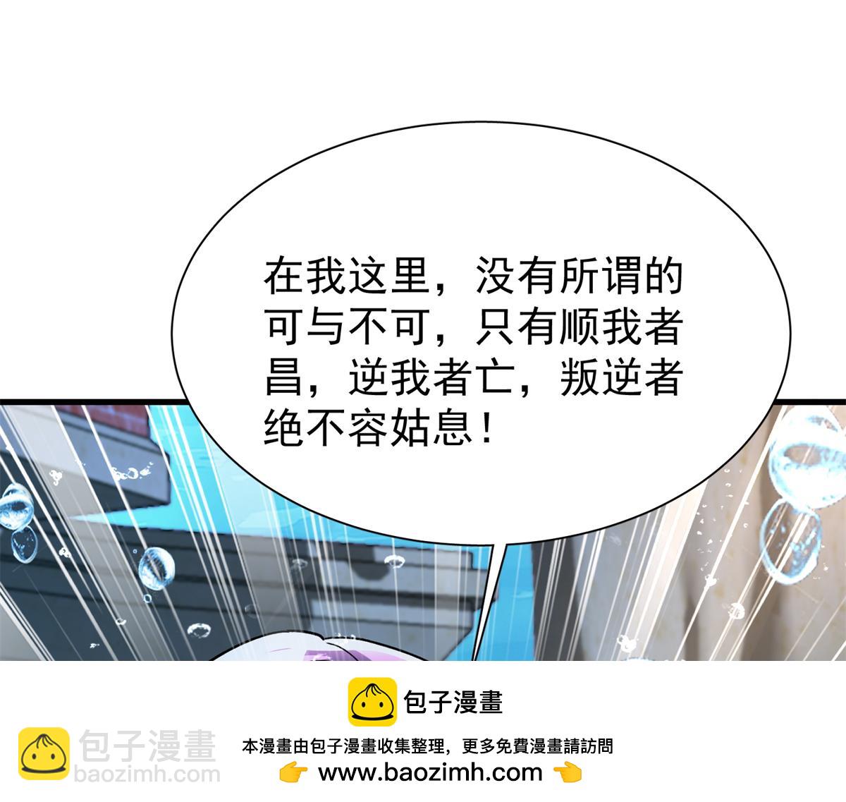 227 登基大典82