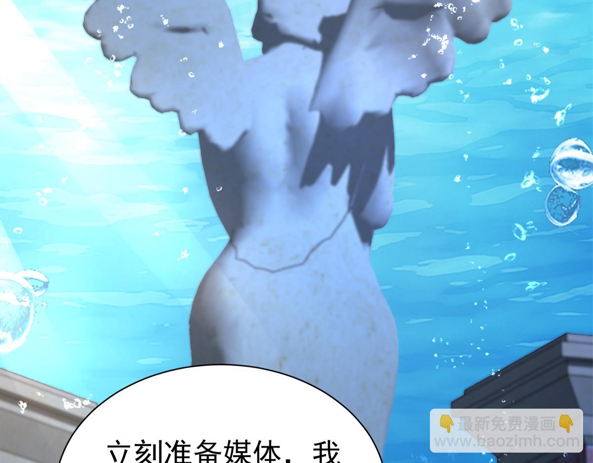 227 登基大典85