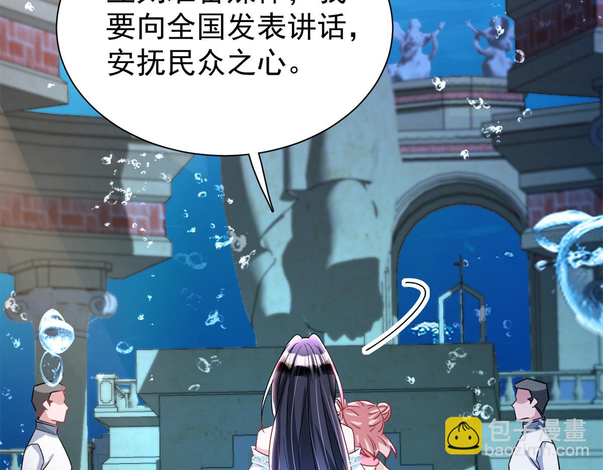 227 登基大典86