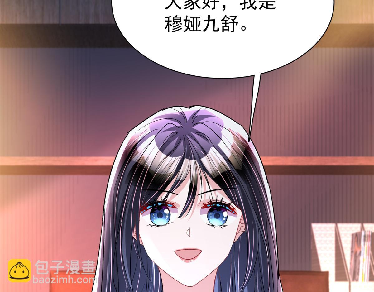 227 登基大典91