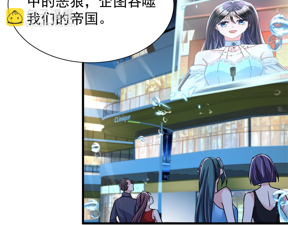 227 登基大典94